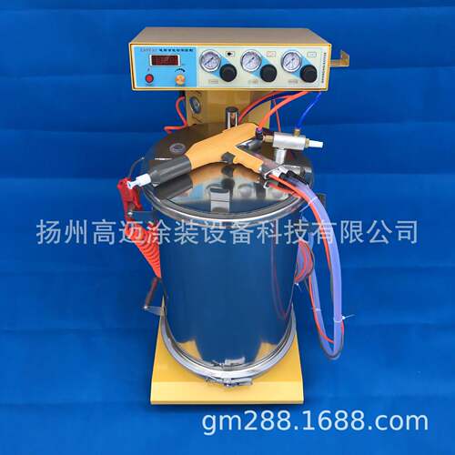 EASY-A5型智能喷涂机电脑智能控制喷塑机健身器材喷塑