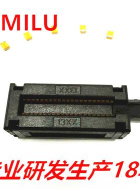 HMILU排式13XX贴片电容按压式测试座SMT贴片电阻老化座