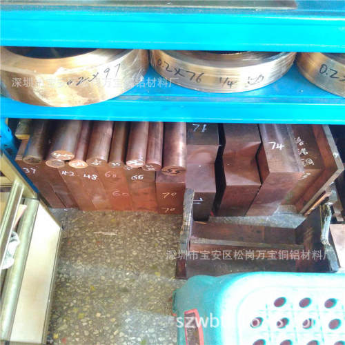 大口径铍铜合金棒120140切割加工QBe2铍铜棒高导铍钴铜棒性能