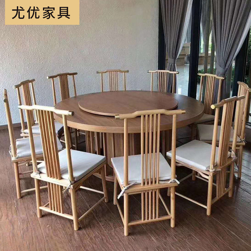 新中式酒店餐桌包间手动圆桌桌椅组合饭店手动大圆桌加工