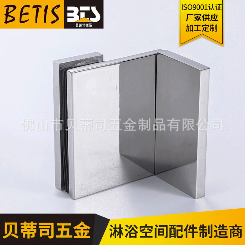 不锈钢无框门固定夹角码淋浴房直角玻璃门夹浴室小五金配件批发