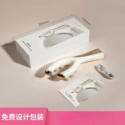 头部按摩器EMS微电流红光按摩梳子电动按摩梳头皮护理按摩仪