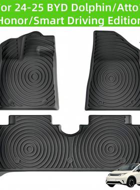For24-25BYDDolphin/Atto1TPECarFloorMat/RearTrunkMat