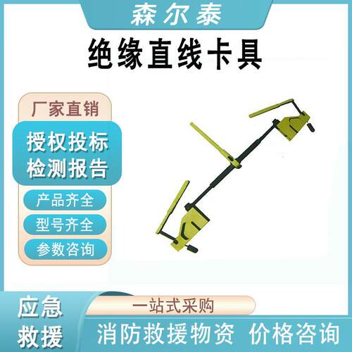 卡具ZZK20可调防触电直线卡电力耐张翻板绝缘子卡具各档闭式直线