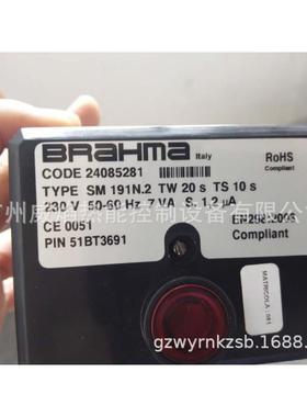 SM191N.2控制器意大利巴拿马brahma