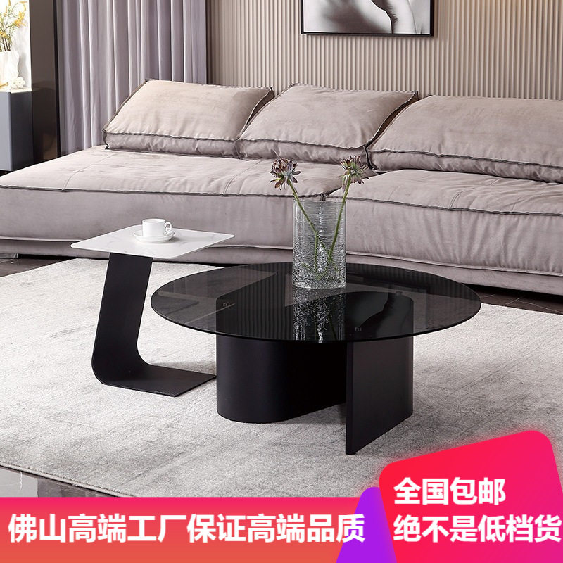 现代简约碳素钢圆形茶几边几组合客厅会谈设计师钢化玻璃轻奢茶桌
