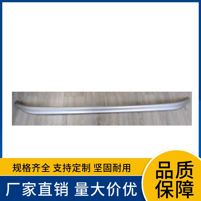 53901-0E060适用于丰田21款汉兰达前杠饰条