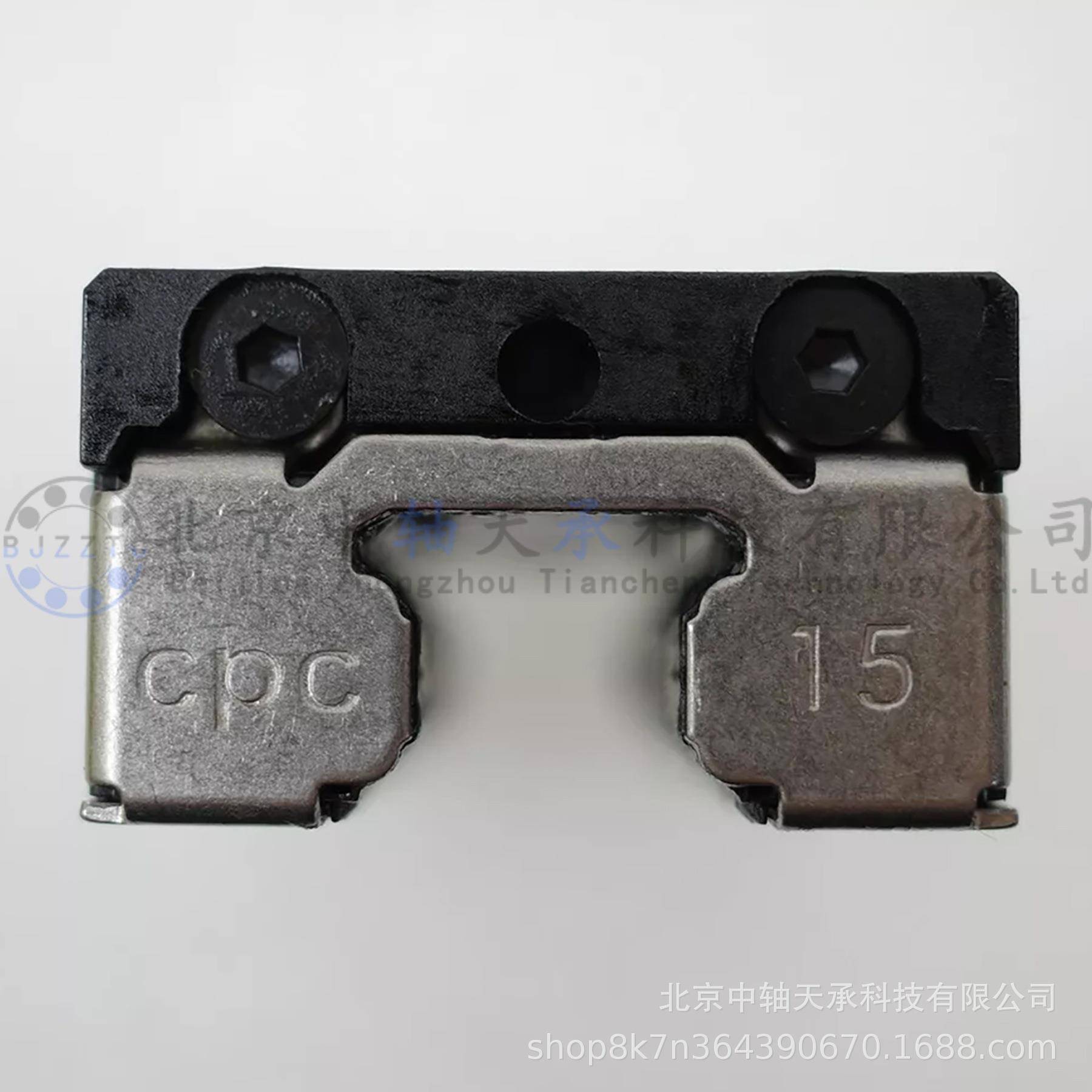 CPC直线导轨滑块AR15MNAR15FNAR15MSAR15FS线性滚珠导轨滑块