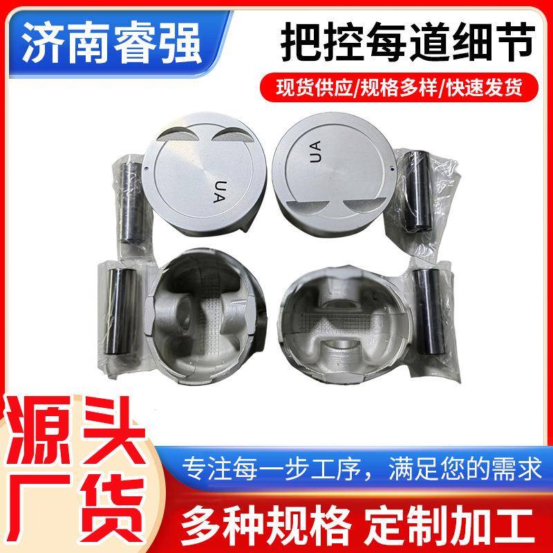 G4ED4PCS活塞套件品质保证23410-26510VVTG4ED活塞配发动机