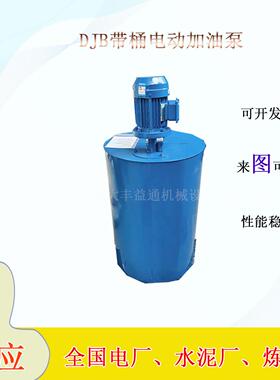 SJB-50Z/50ZA手动加油泵便捷式油泵