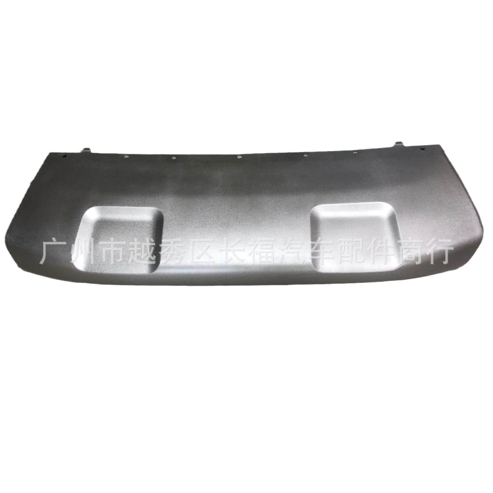 GN1517D957AGN15-17D957-AGN1517D957NGN15-17D957-N适用福特