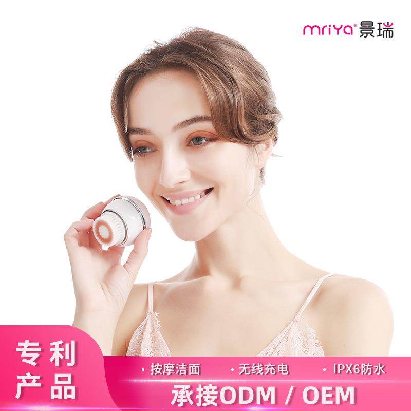 洁面仪电动毛孔清洁器洗脸刷洗脸机热销电动洁面仪,收纳整理,烫衣板及配件,淘宝优惠券,粉丝福利购,淘宝优惠卷