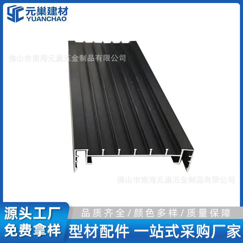 隔断格栅铝合金空心方U型铁方通立柱元巢铝材铝方通吊顶木纹格栅