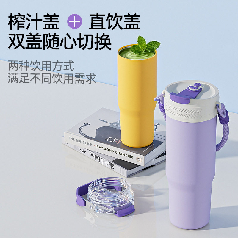 26年新款跨境不锈钢榨汁杯双饮杯保温保冷USB便携辅食碎冰果汁机
