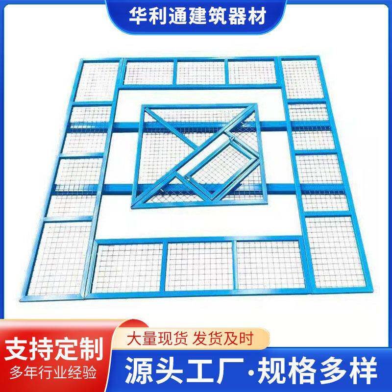 供应工地塔吊防攀爬装置塔吊操作防攀爬平台临边外围塔吊护栏
