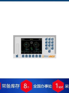 意大利BalanceSystems自动平衡机