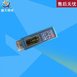 吉泰科仪/JD330粗糙度仪/便携式表面粗糙度仪/金属表面光洁度仪
