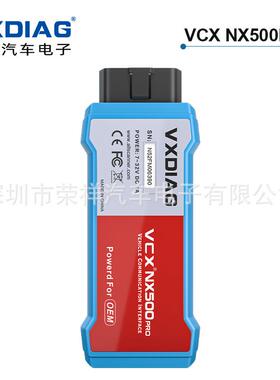 VXDIAG2in1VCXNX500ForFordForMazdaOBD2scannerIDS