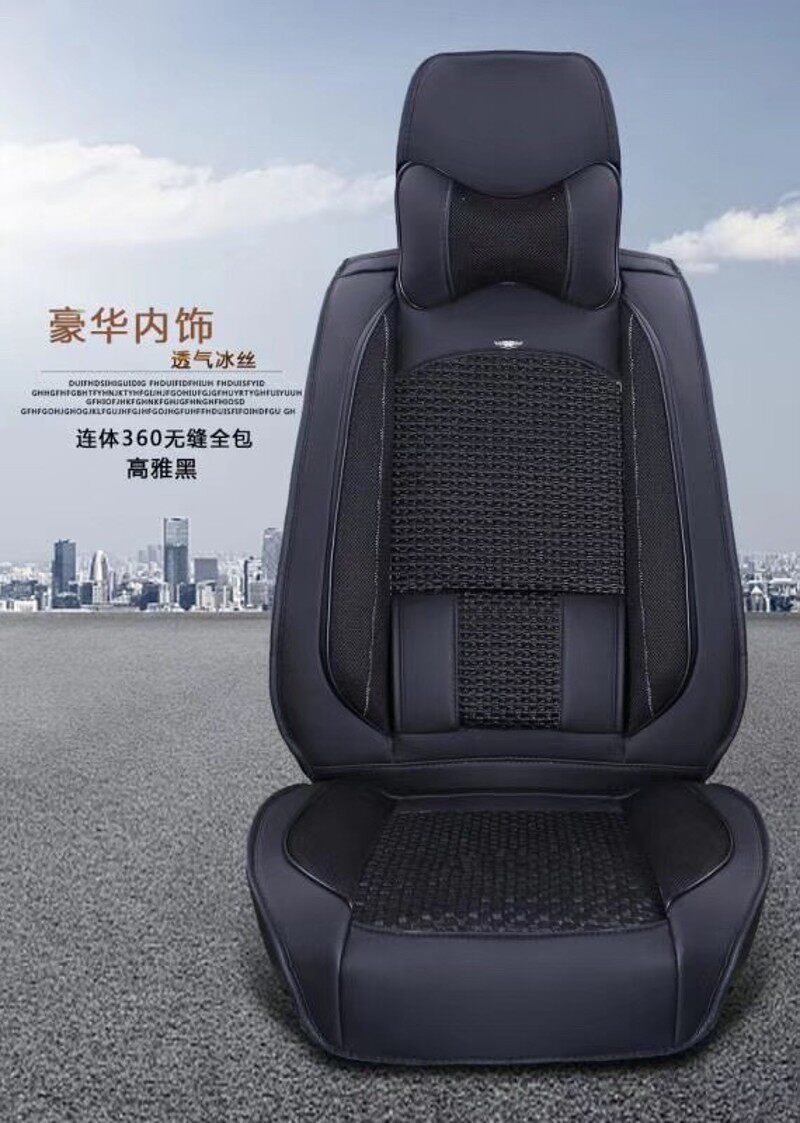 适用于挖掘机坐垫三一徐工卡特小松神钢柳工临专用夏季座垫四季