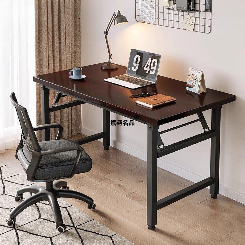 可折叠电脑桌家用简易书桌办公培训会议卧室长方形学习写字小桌子