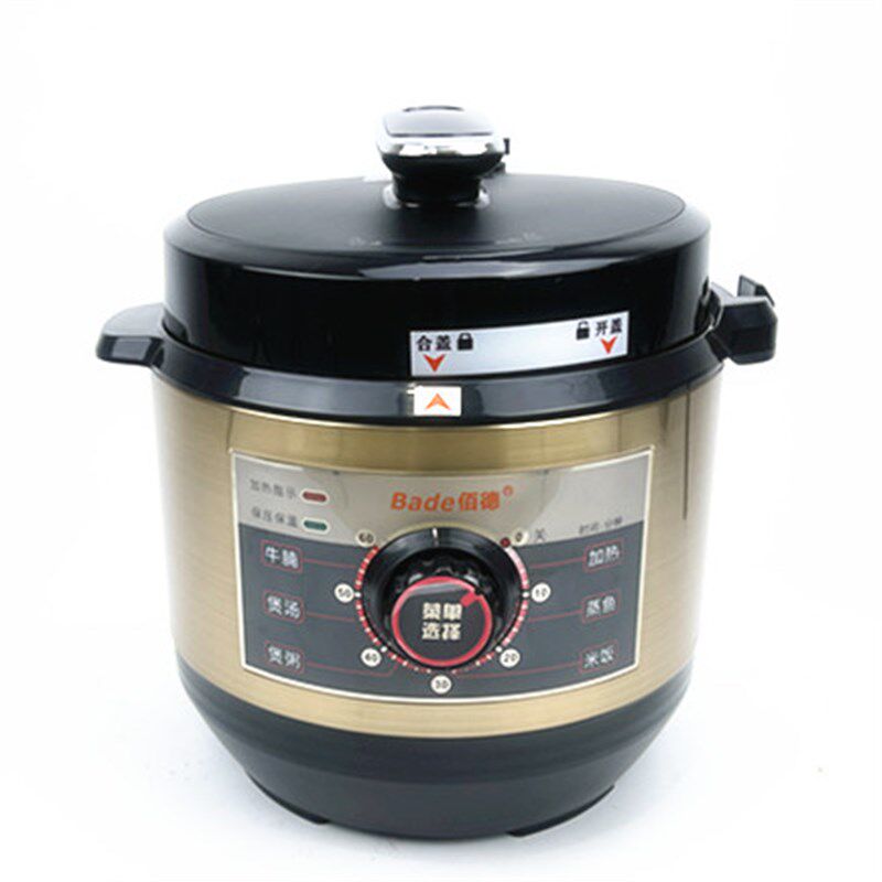 佰德电压力锅家用多功能机械电脑预约4L5L6L全自动煮饭煲汤煲粥锅