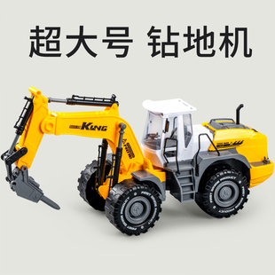 破碎机玩具打桩破路土锤男孩碎石钻地车儿童打桩孔凿石打洞工程车