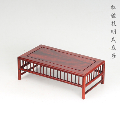 红木红酸枝明式长方形摆件底座小花架紫砂茶壶茶具奇石花盆景架子