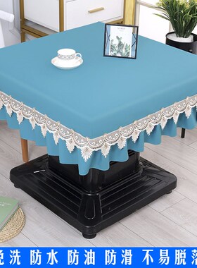 皮罩电炉罩防水防油防烫免洗餐桌罩麻将机罩茶几罩套烤火桌罩皮套