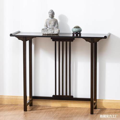 供桌端案几景宽中台玄关现代20cm条门案台玄关超厅855长条实木式