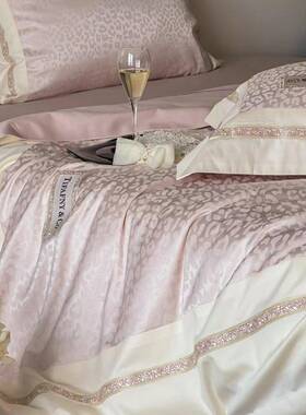 OYF60支兰精天丝提花刺床婚绣四件套上用品清新高档被结陪嫁套床