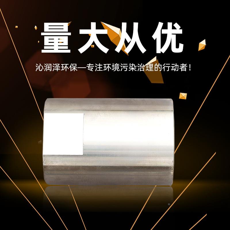 DMODTRO钢柱不锈配件板衬套五配件接头内丝头固定机械行业膜压金