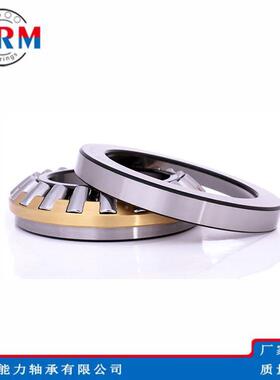 W滚724RM推轴力调心子轴承29434429436E2940承