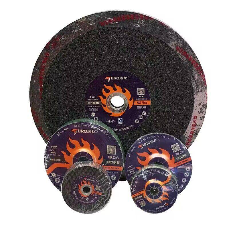 屠龙4钢薄00X31962X32不锈切.割片角磨机树脂打磨具双网超砂轮片