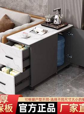 fLE轻奢岩边沙发x-151边柜客厅移型动几角简约现代几茶侧板边小户