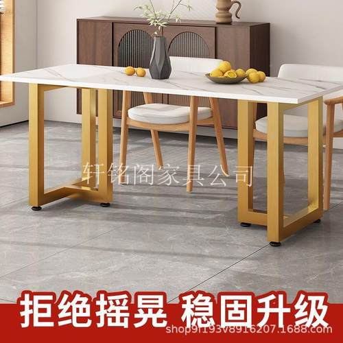 可无品牌/定艺烤漆桌支腿金属桌脚餐台桌腿台架铁餐脚铁架子办公