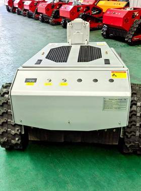 履带式遥控割机园ZY-5草0L割草机器人果剪草机UTF5大容量锂电碎草