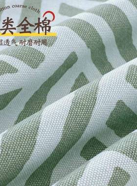 厚加老粗布床单单件棉00全棉亚VDO麻纯棉麻夏季凉1感被单宿舍三件