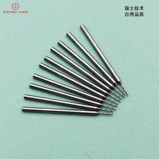 钨钢钻嘴二节钨钢嘴模专38325用钻O表面钻头KW钻NGYUE具N国产钻嘴