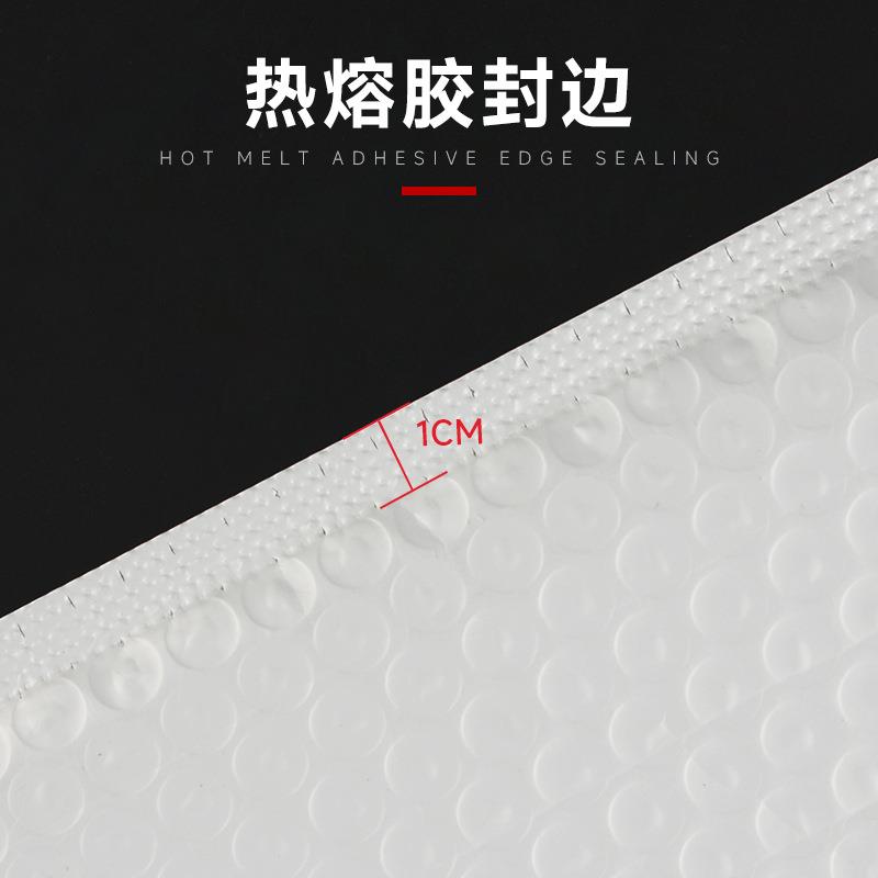 袋快哑包递FOW光气泡袋加厚打泡沫袋快递袋小批量免邮费包装袋自
