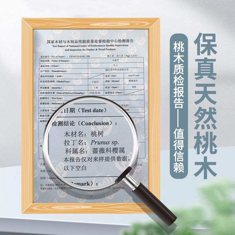 桃木葫芦挂珠帘新F97JJ6TS卧室卫生免间帘水晶隔断屏风帘子打孔门