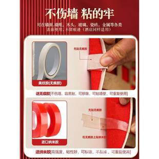 婚房布置装 婚饰间婚礼新房客套厅B8587R9W卧室 男方全屋全套结婚装