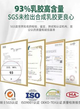 飘泰国乳胶床垫天厂然席榻梦思乳胶垫74491榻米窗垫支工直发