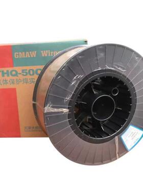 大桥THA32Y承压用不锈钢焊条Em090-12806电焊条25m3m32m40mm50mm