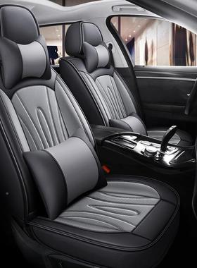 套汽车坐垫四季通用座全座椅全包围套包60114座垫座椅皮革专用202