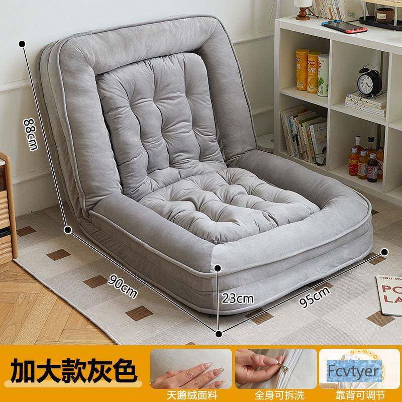 人类狗卧15480室床网红多功能沙发懒人厅双人可爱窝折叠床客单人