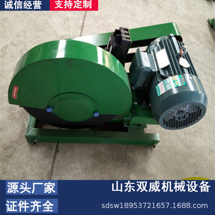 5.5/7.5kW型材切割机现货