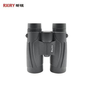 高昕锐 双筒望倍01远镜户携外防水清高便望远镜N1042 Rxiry