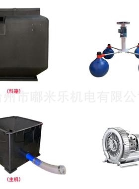 大1容量80度投料鱼虾蟹塘全机自定动投饵机高速时投食器水STLZ产