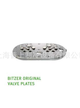 原装bitzr比0泽尔压缩机配件32298e74304DES-5405911