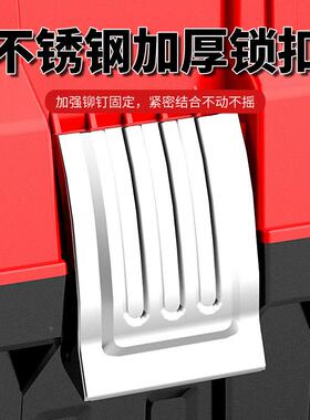 三层折叠工具箱五金号大工级NFN家用式手提车载多功能维修收业纳